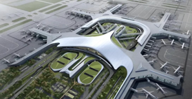 Shanghai Pudong International Airport